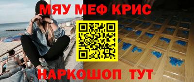 МДПВ Кумертау