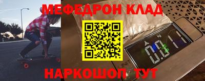 МДПВ Кумертау