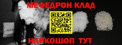 МДПВ Кумертау