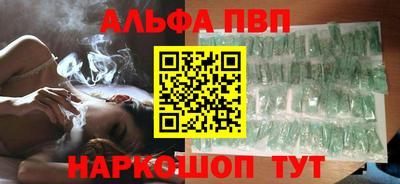 МДПВ Кумертау