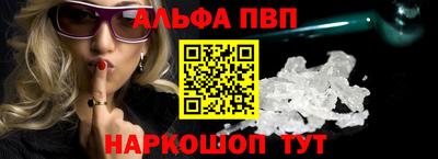 кокаин премиум Кулебаки