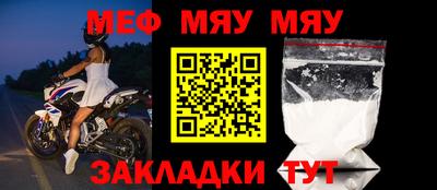МДПВ Кумертау