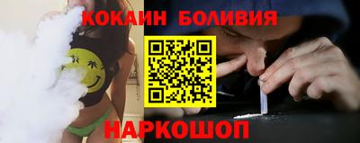 круглые Кунгур