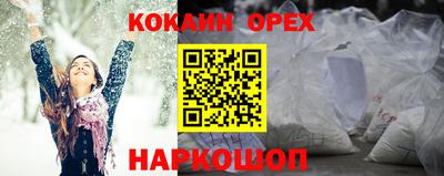 МДПВ Кумертау