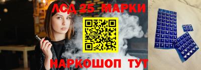 круглые Кунгур