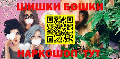 кокаин премиум Кулебаки