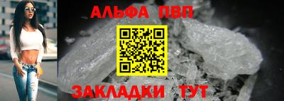 круглые Кунгур
