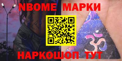круглые Кунгур