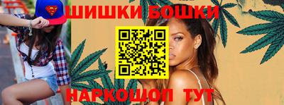 кокаин премиум Кулебаки