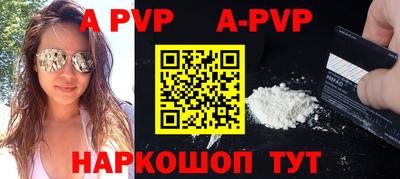 кокаин премиум Кулебаки