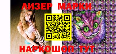 круглые Кунгур