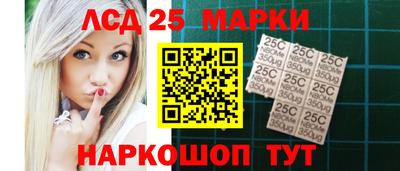 МДПВ Кумертау