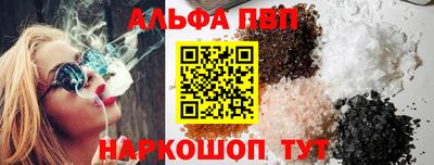 круглые Кунгур