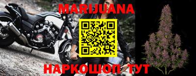 круглые Кунгур
