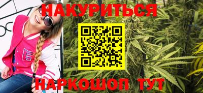 кокаин премиум Кулебаки