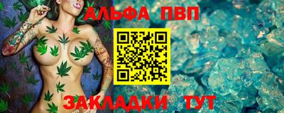 круглые Кунгур