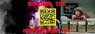 кокаин премиум Кулебаки