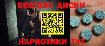 МДПВ Кумертау