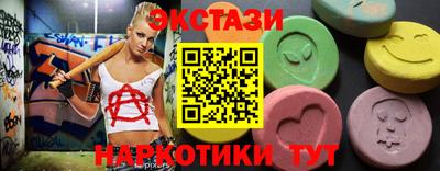 кокаин премиум Кулебаки