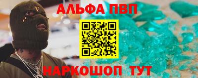 МДПВ Кумертау