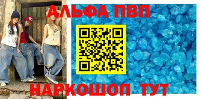 кокаин премиум Кулебаки