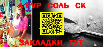 МДПВ Кумертау