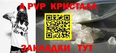 круглые Кунгур