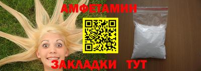 кокаин премиум Кулебаки