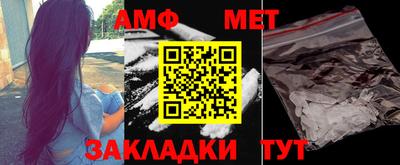 кокаин премиум Кулебаки
