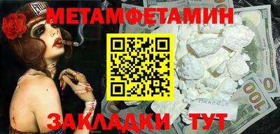 МДПВ Кумертау
