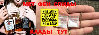 кокаин премиум Кулебаки