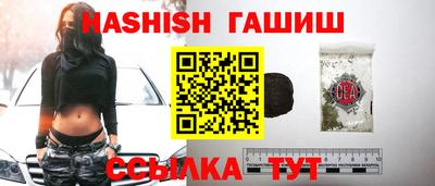 круглые Кунгур
