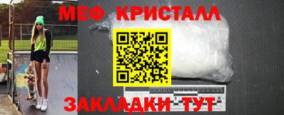 МДПВ Кумертау