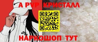 круглые Кунгур