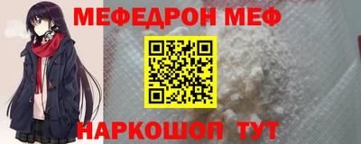 круглые Кунгур