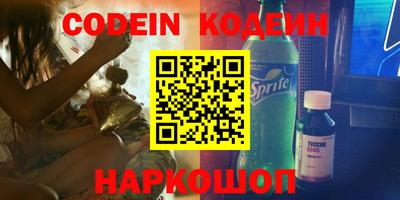 круглые Кунгур
